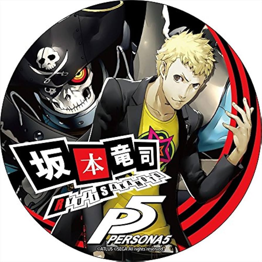 Amazon.co.jp: P5 - ペルソナ5 - 坂本竜司 デカンバッチ : ホビー